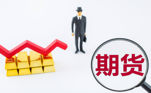 焦煤期貨適合新手投資嗎？焦煤開戶