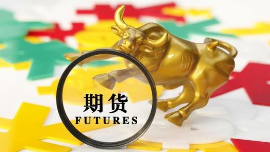 期貨交易怎么做？期貨平倉(cāng)有哪些好