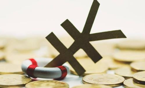 豆油期貨平今倉(cāng)手續(xù)費(fèi)，手續(xù)費(fèi)優(yōu)惠