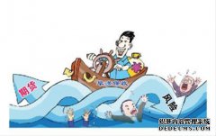 期貨市場變化多端，交易中心態(tài)很重要！