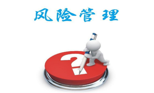 期貨投資的技巧，控制風(fēng)險(xiǎn)的方法（