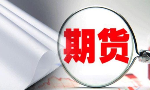 有了期貨賬號(hào)后，不能登陸交易軟件