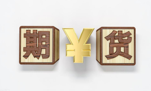 季節(jié)性比較強的期貨有哪些?？
