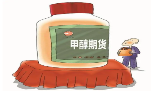 甲醇期貨適合持有超短線嗎？甲醇手
