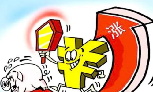 期貨手續(xù)費低的品種有哪些？期貨品