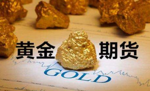 金屬期貨的手續(xù)費(fèi)是多少？值的投資