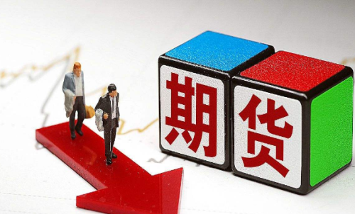 做好期貨交易的根本原因是什么？交