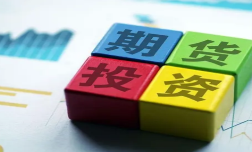 實際控制關系是什么意思？期貨交易知識